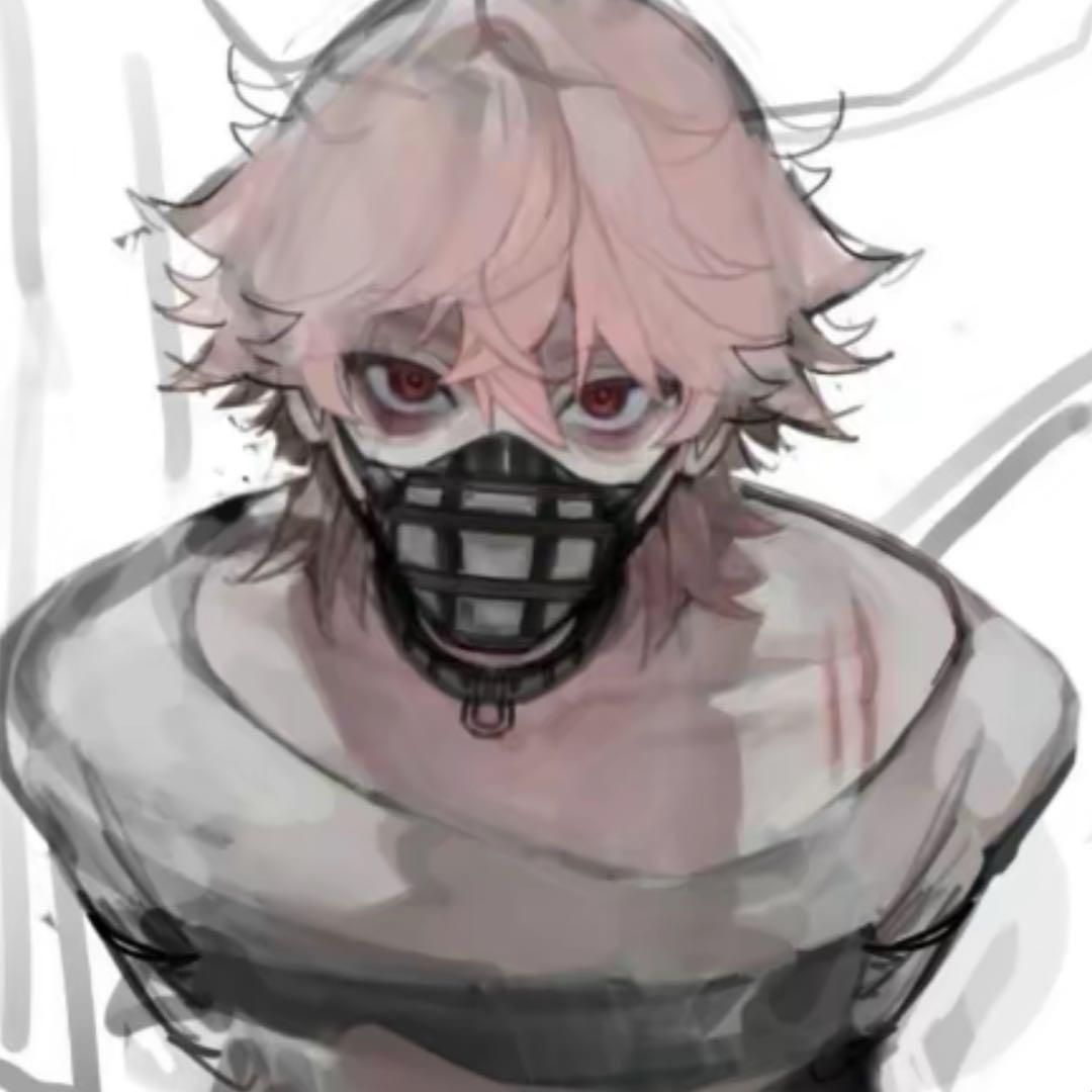 桔