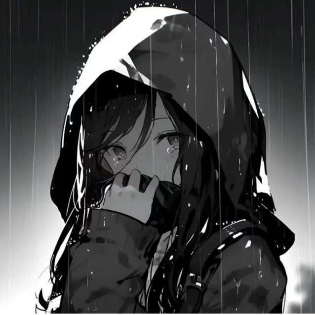 晗雨