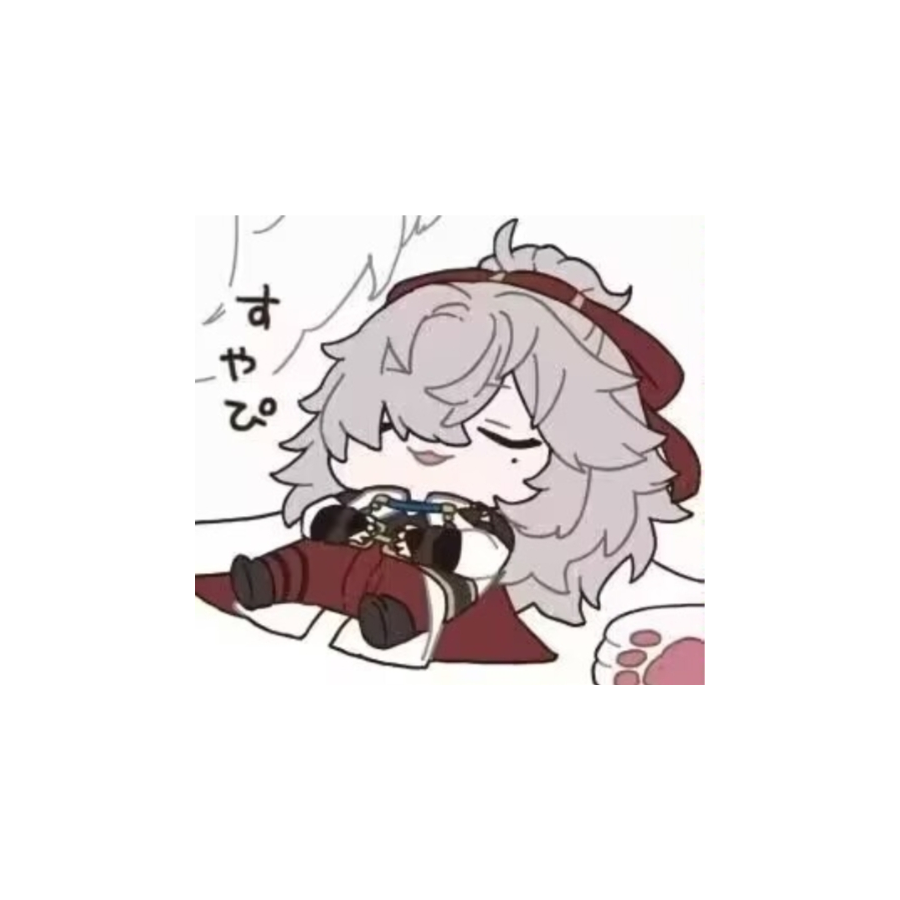 沈穆炀