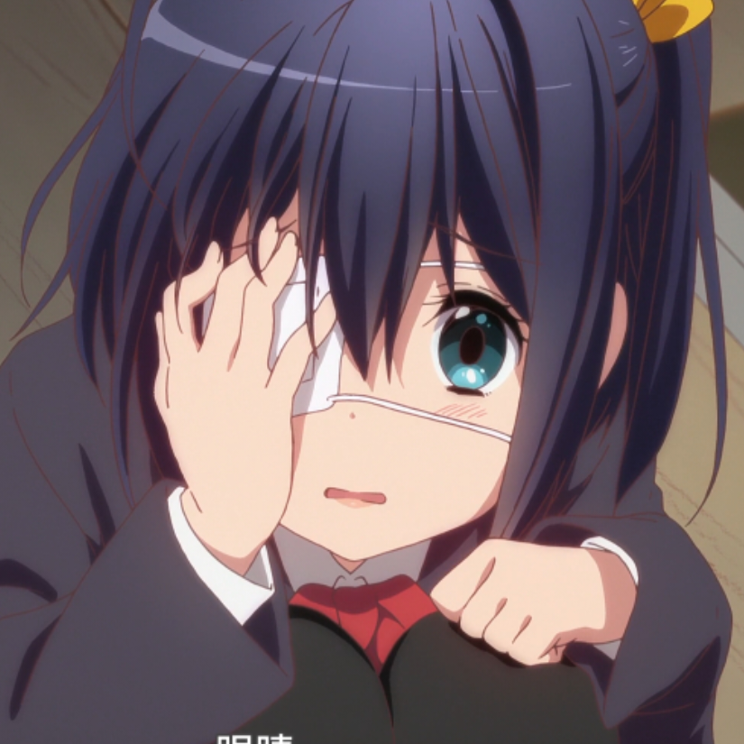 时乃很浪