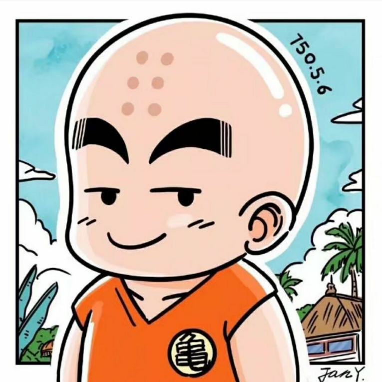 山砲