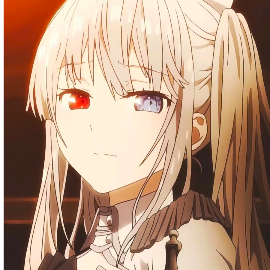 愈