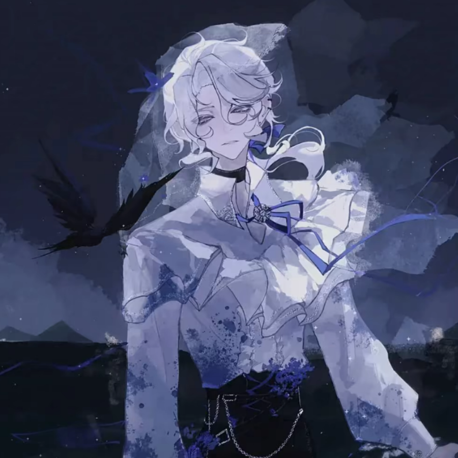 安