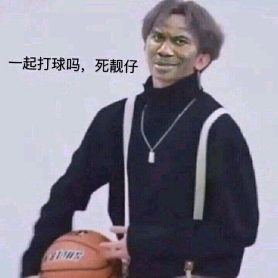 杰哥