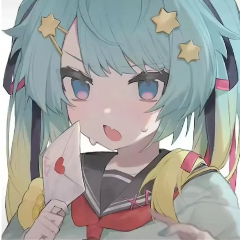 安
