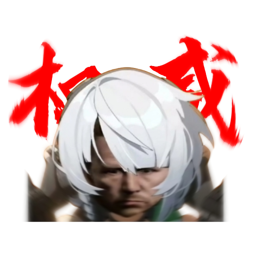 Z·Z·Z