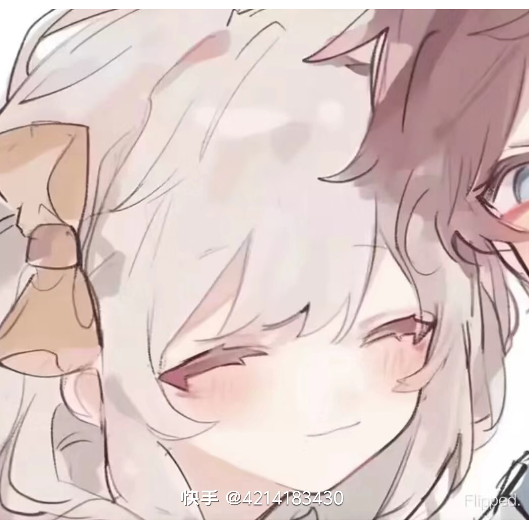念梦