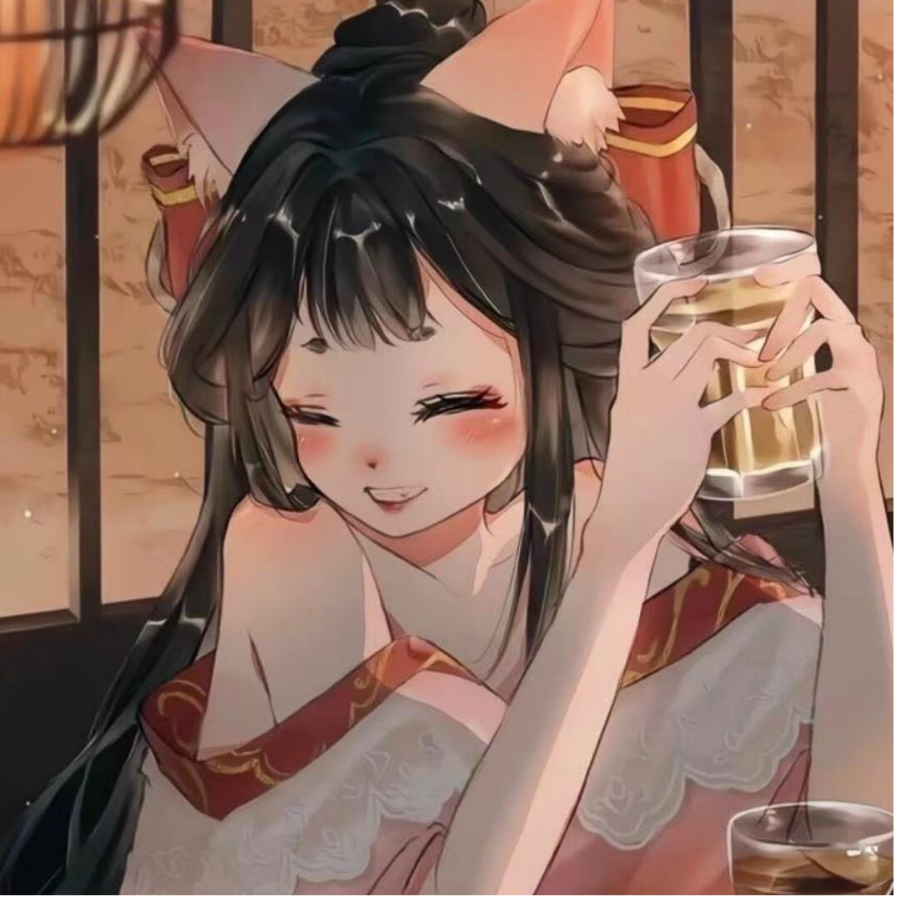 遥
