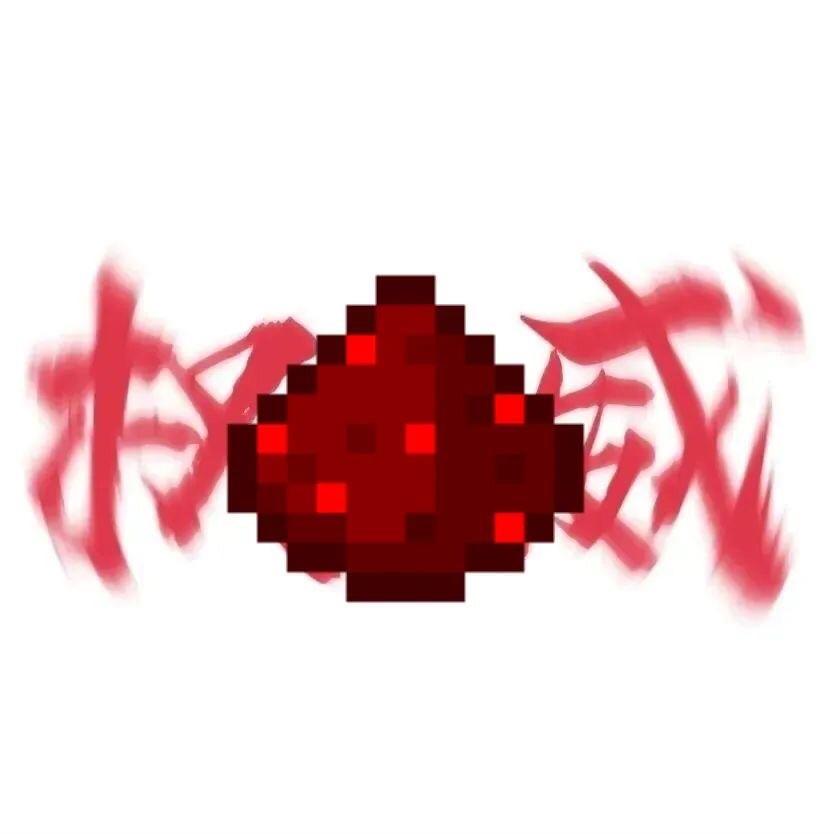 Tsingkoo