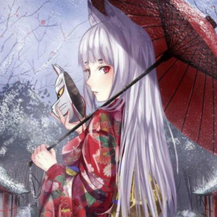 泠