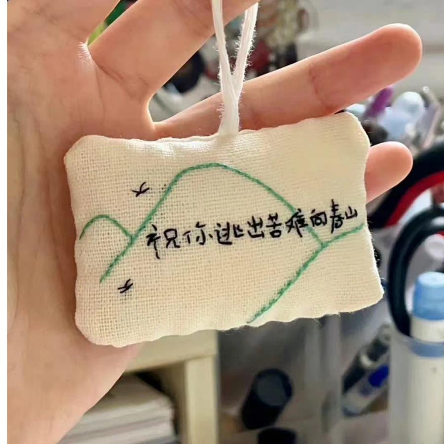 爆爆