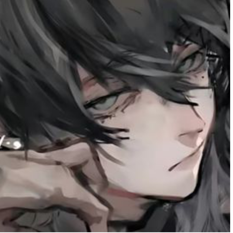 洐