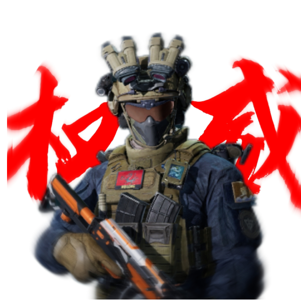 Qwer