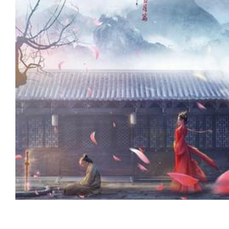 虎牙-校原