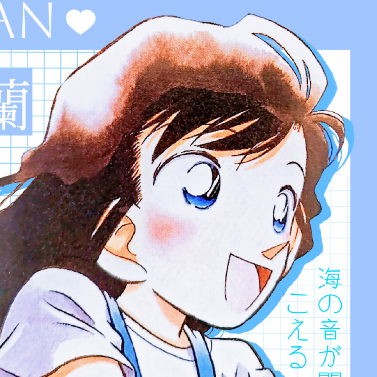 星星的星星