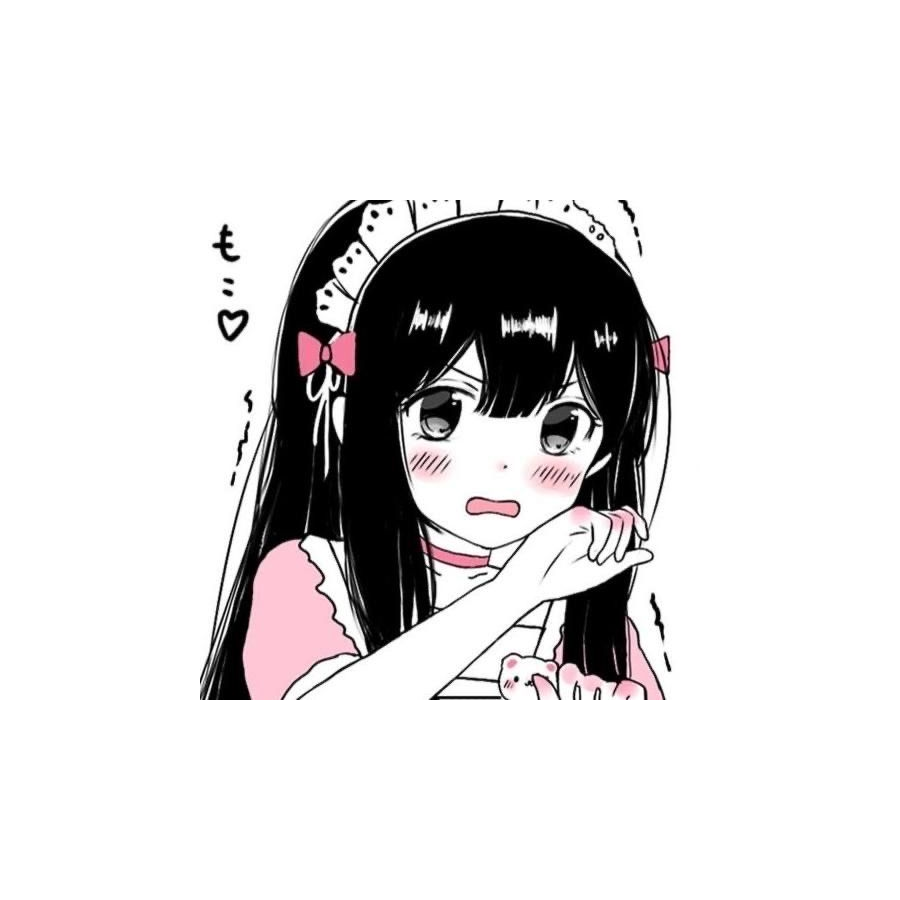 鶻錒騛懿馨齤妙啊！