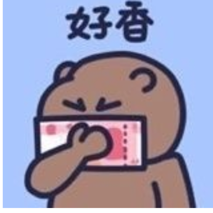 缘遇兮