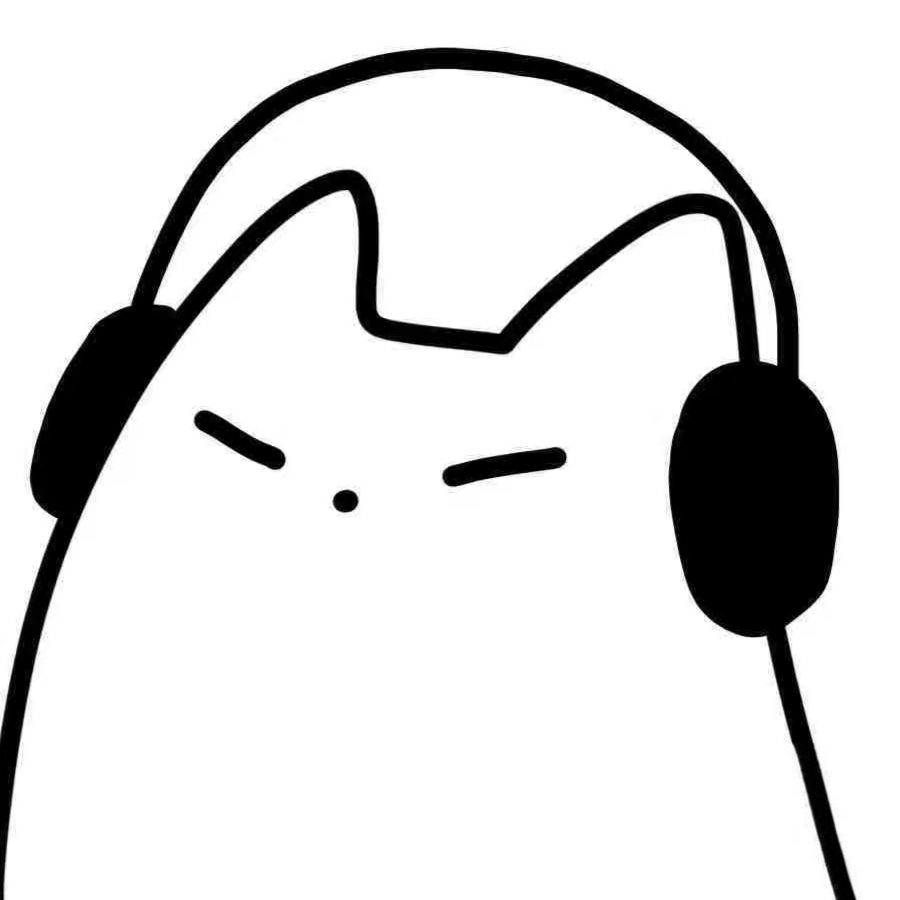 惜快