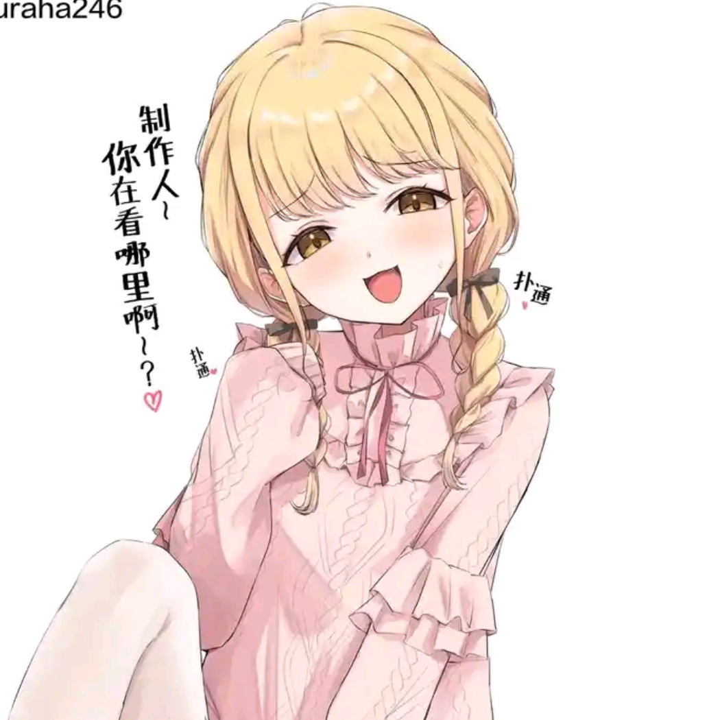 萧竹