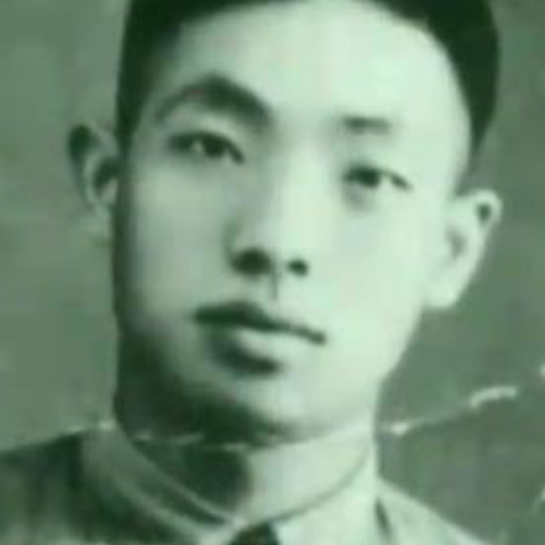 袁