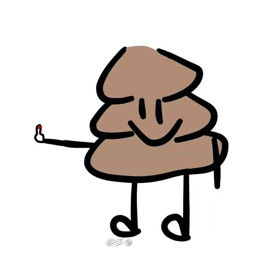 念