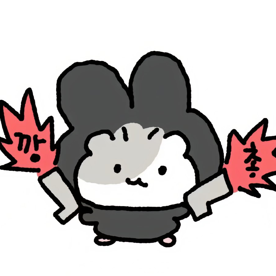 小亥未