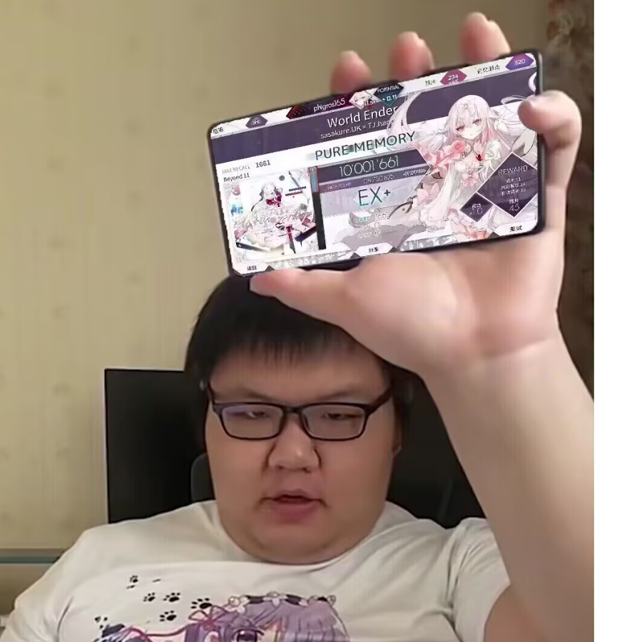 玩源神玩的