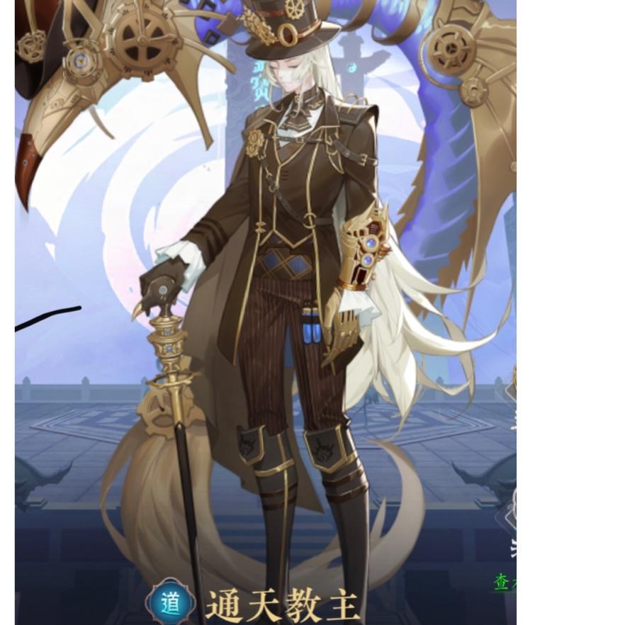 徐小二i
