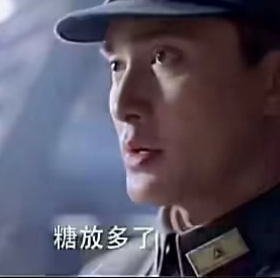 我不喜欢吃牛又