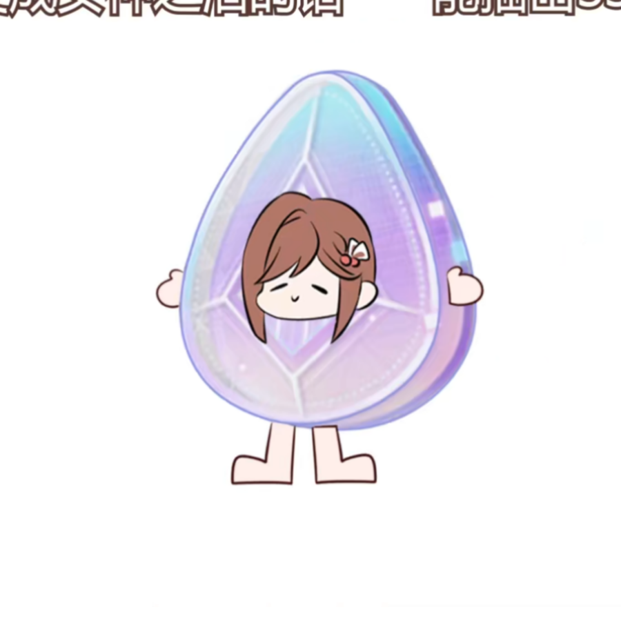 路人说谎