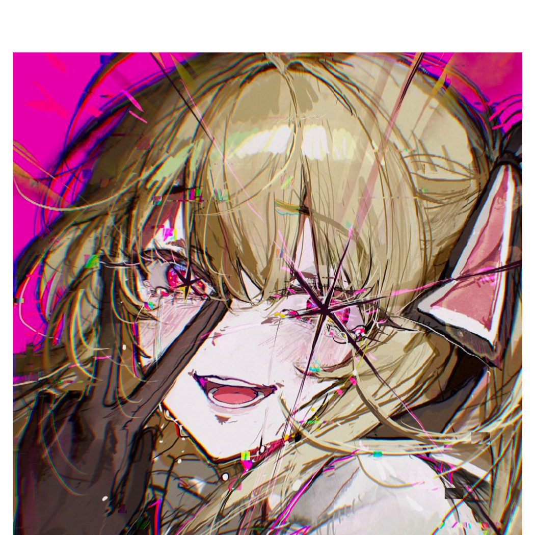 诡