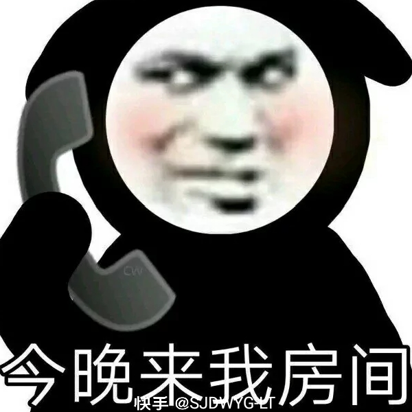 谢  经   纬