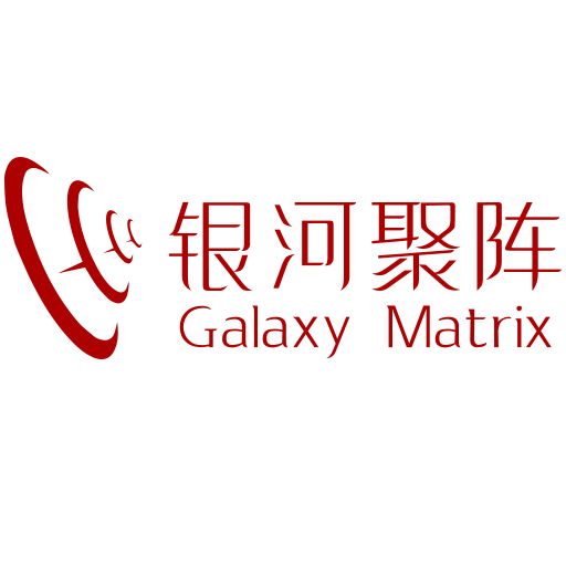 银河聚阵