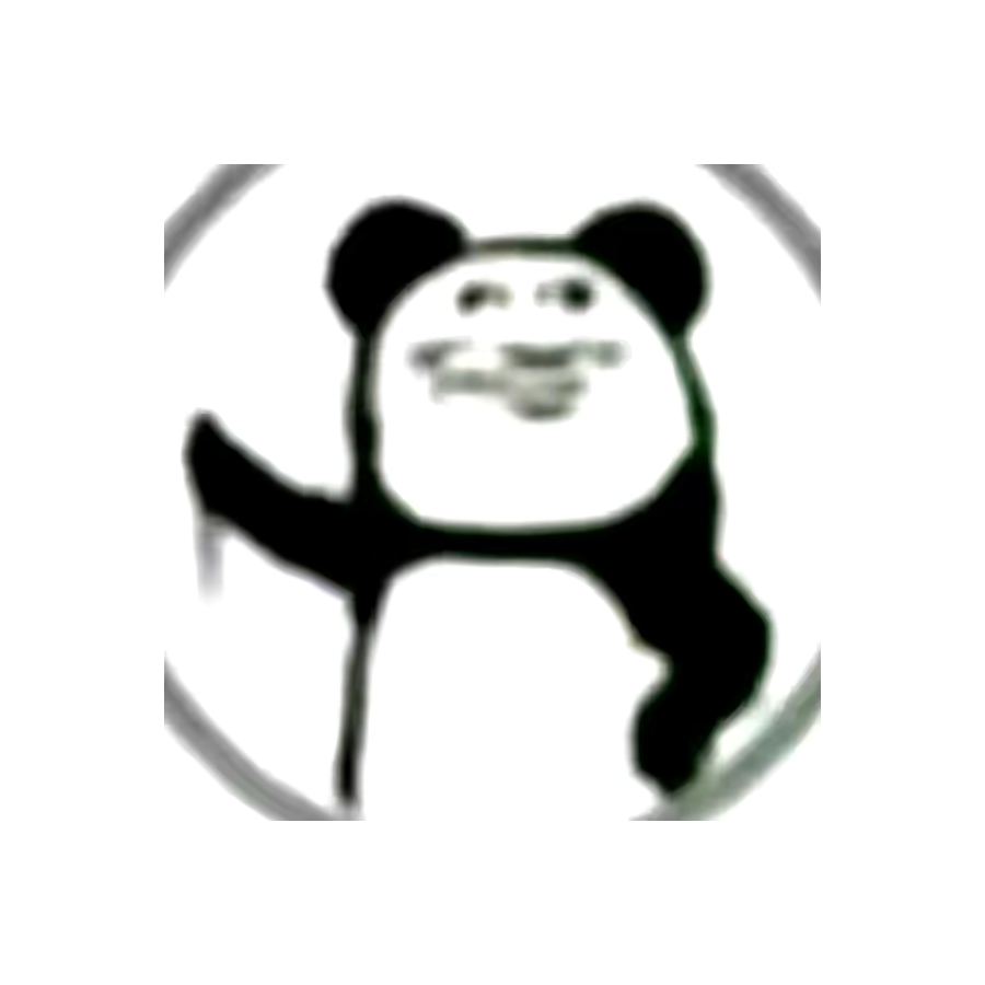 煤气罐