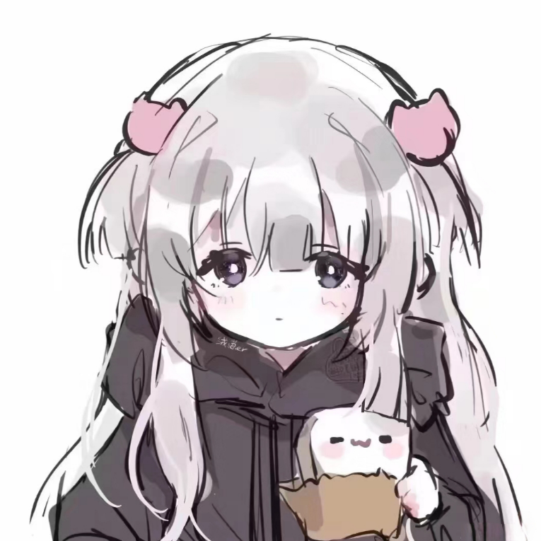 雨