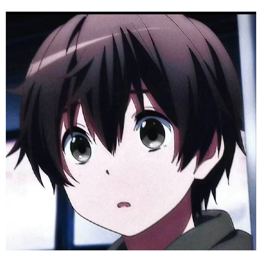 杀殺