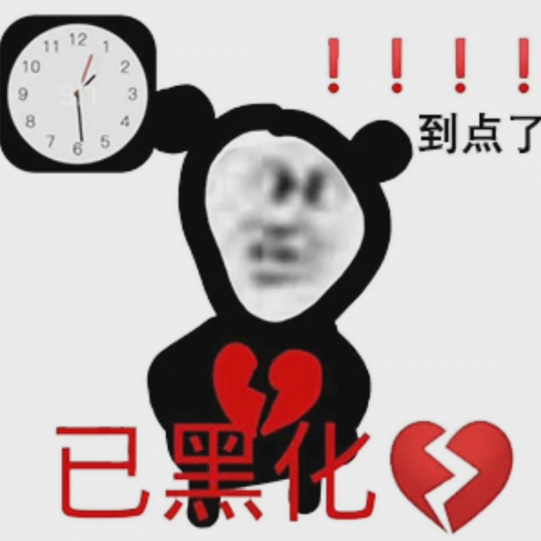 澜沧
