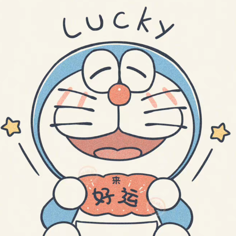 当归💦