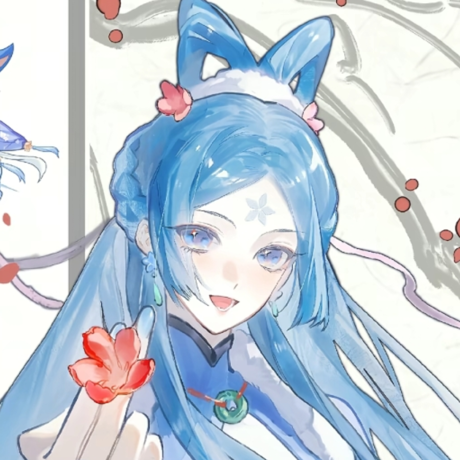 白清