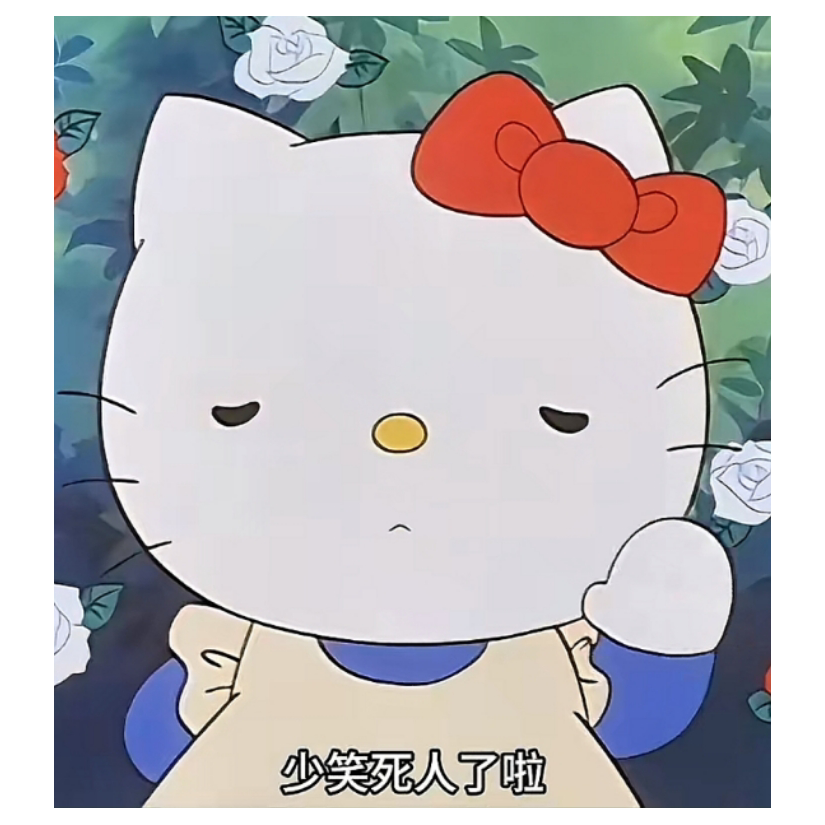 月光柔水浸