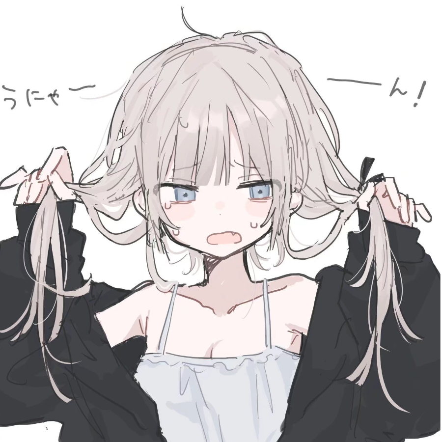 调和