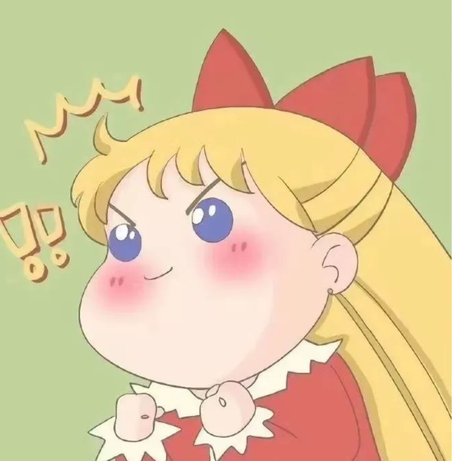 阿清