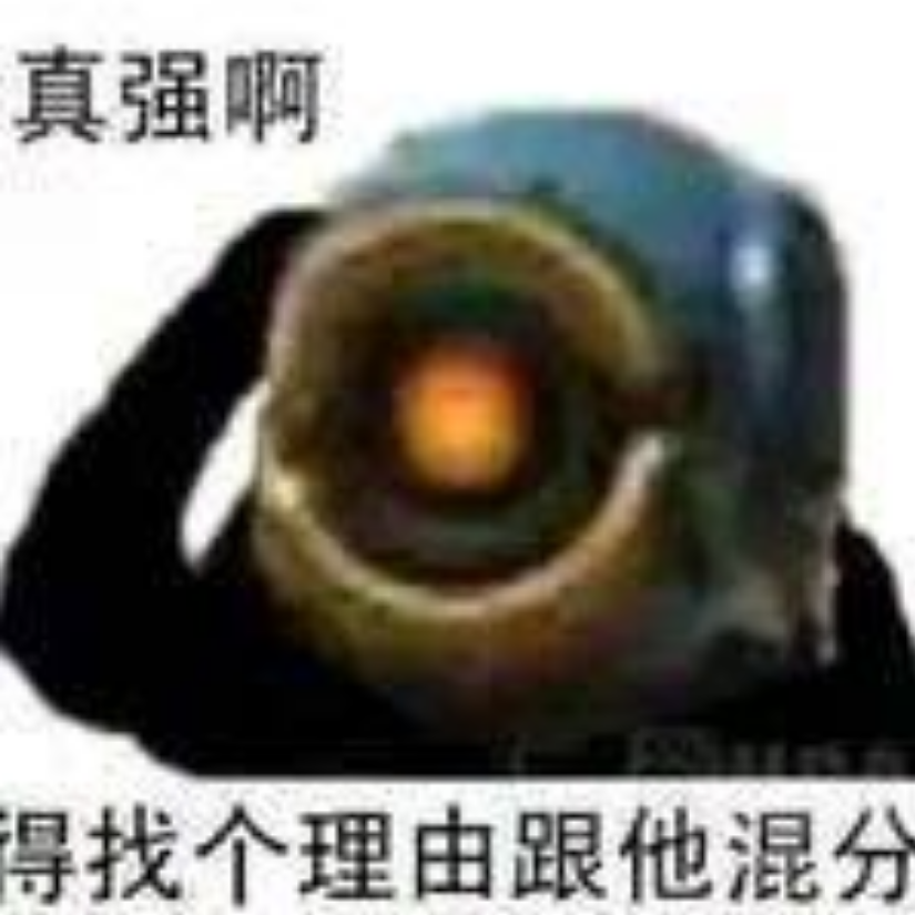 永远喜欢式姐