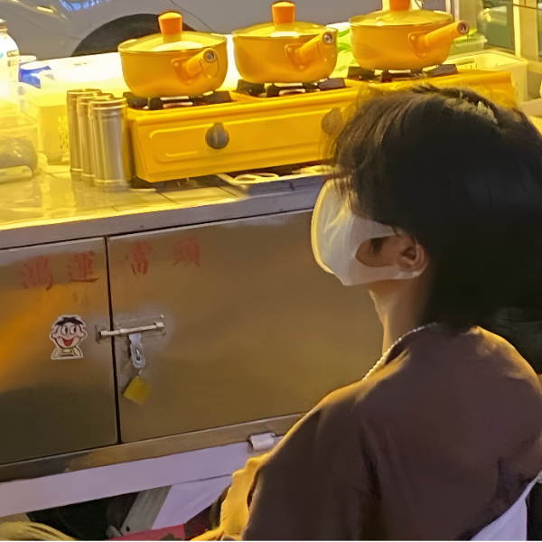 天豆