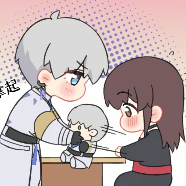 光猎⭐