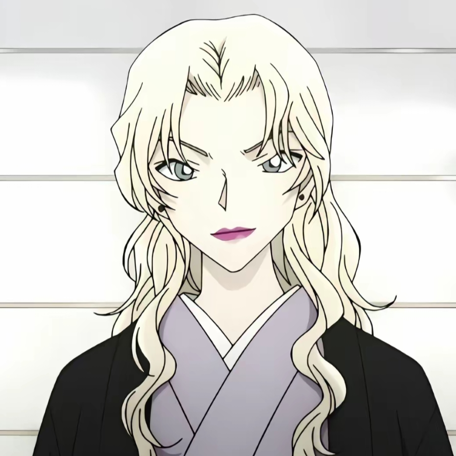 伏