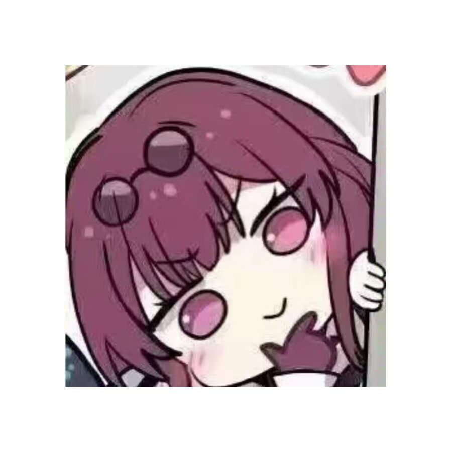 灿羽