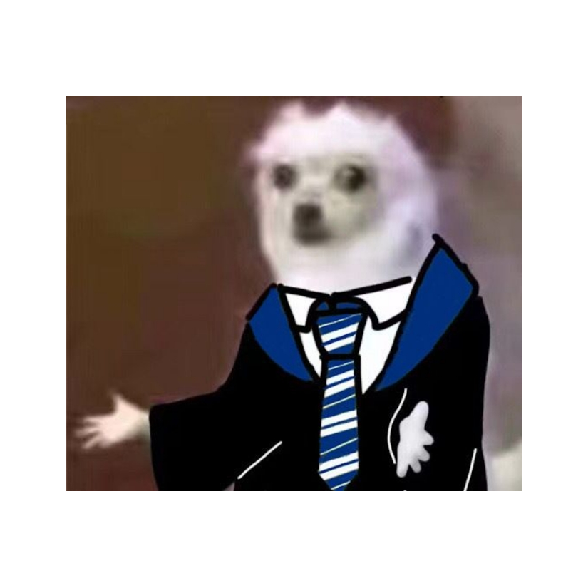 你怕是个憨憨