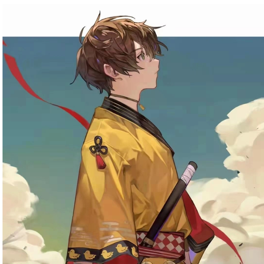 烟云