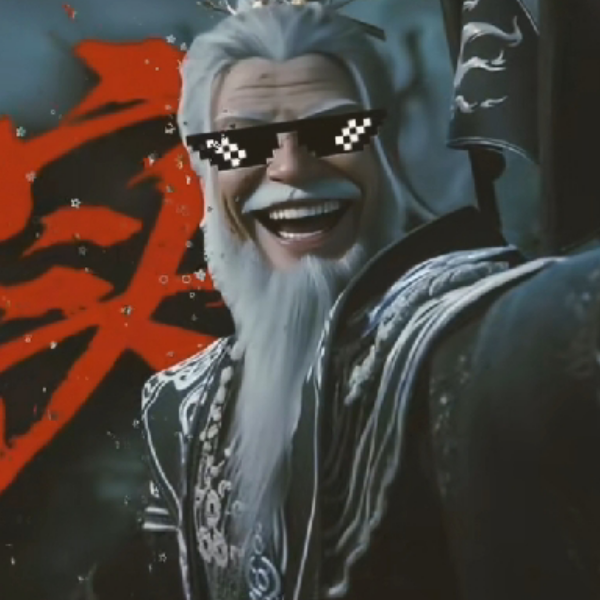 爷的肯定